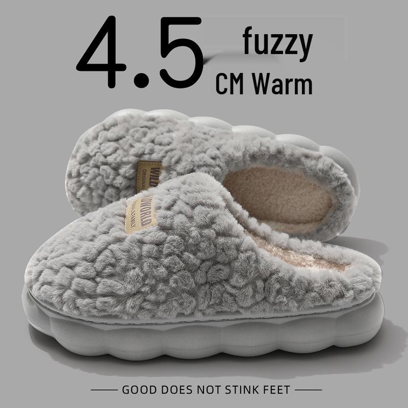 Women's Warm Non-Slip Fluffy Slippers - Autumn & Winter 2024 Collection
