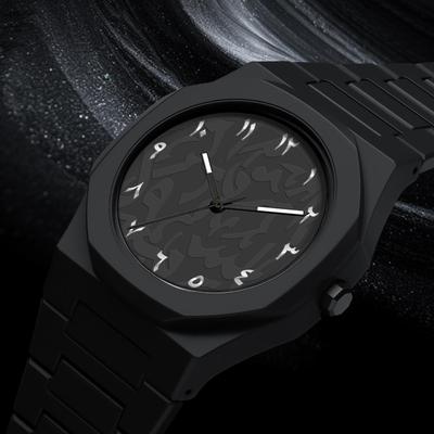 Popular Middle East Men's and Women's Dopamine Style Quartz Watches