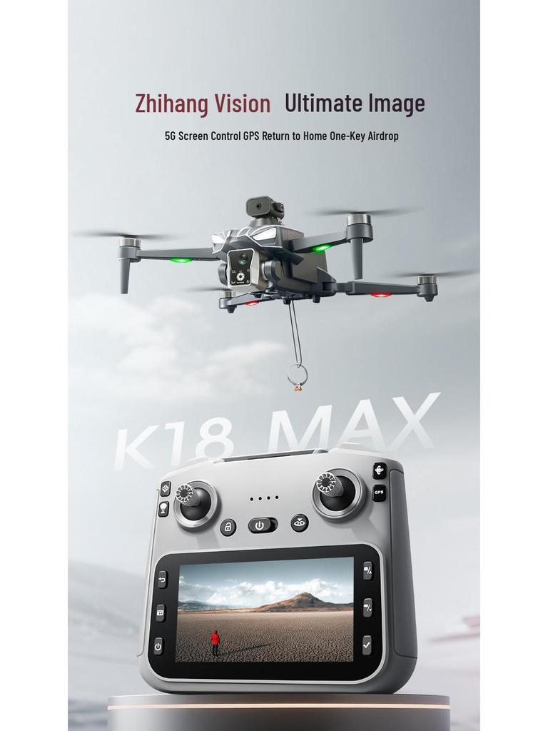 K18 MAX Drone: Brushless Motor, Screen Controller, HD Aerial Photography, GPS Intelligent Positioning