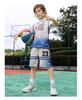2026 Kids' Breathable Non-Slip Basketball Shoes for Boys & Girls - Mesh Training Sneakers