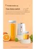 Portable Rechargeable Multi-Functional Baby Food and Ice Crusher Juicer