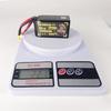 Hongshu Big Yellow Dog 6S 150C FPV Drone LiPo Battery