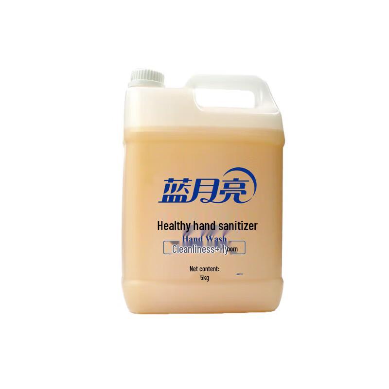 Blue Moon Healthy Hand Sanitizer