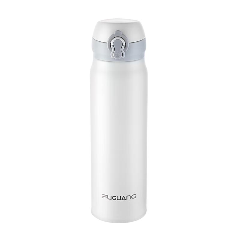 FUGUANG 316L Stainless Steel Insulated Pop-Up Lid Bottle