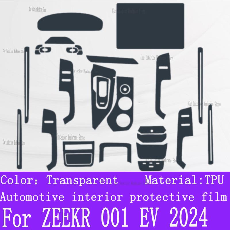 For  ZEEKR 001 EV 2024  Gearbox Panel Navigation Screen Automotive Interior TPU Protective Film Cover Anti-Scratch Sticker