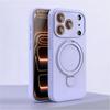 Magnetic Bracket Liquid Silicone Soft Phone Case For IPhone17 16 15 14 Plus 13 Pro Max Anti-Drop Wireless Charging Protect Cover