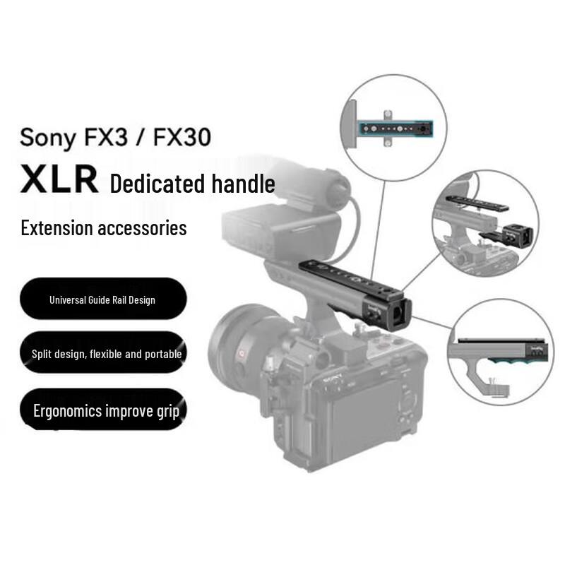 SmallRig Sony FX3/FX30 XLR Handle Extension