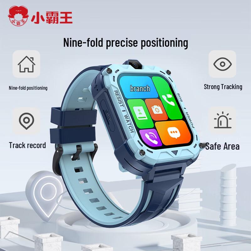 Xiaobawang A69 Kids 4G Smartwatch with GPS & HD Video Call (CN version)