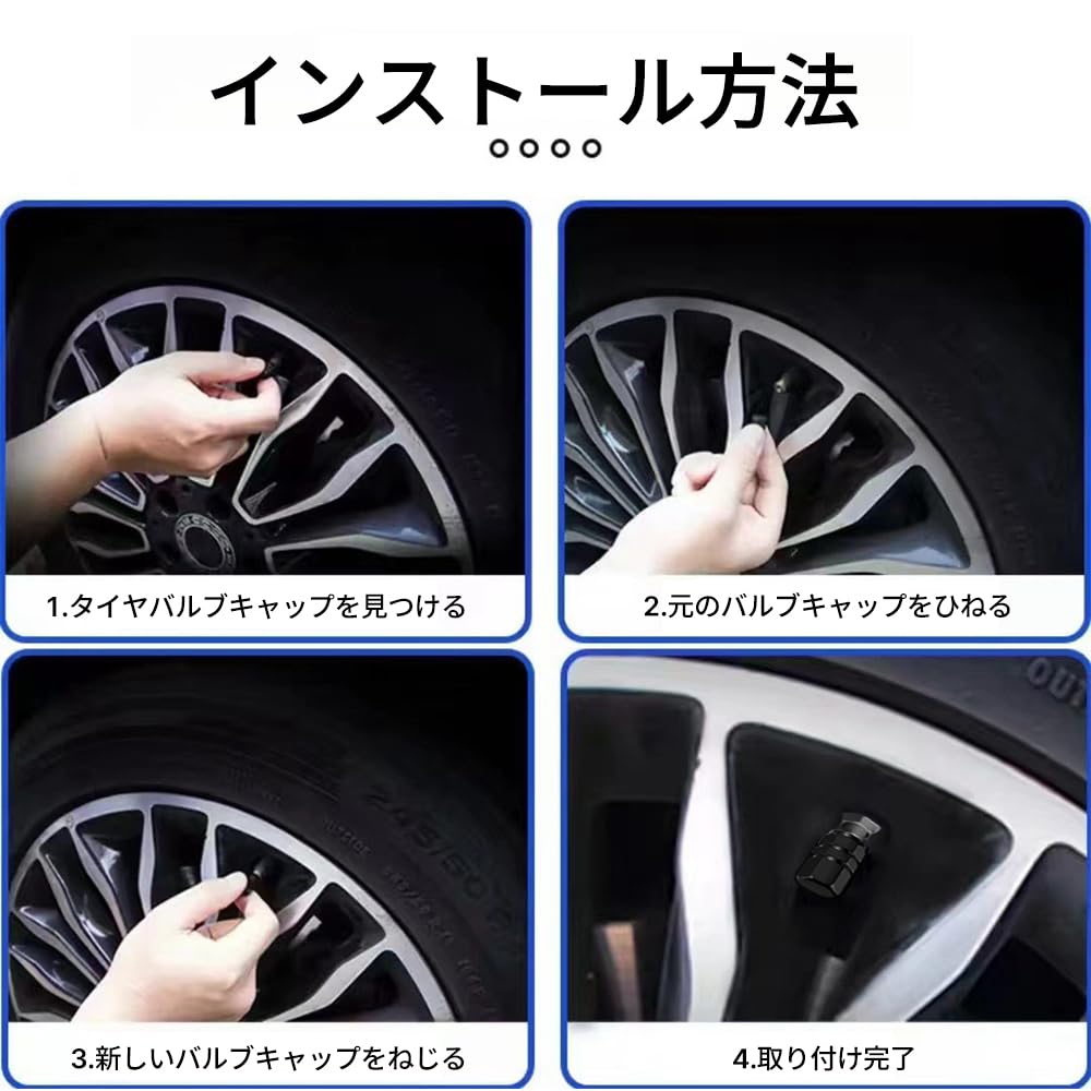 WFGKPXC Air Valve Cap Tire Valve Car (Set of 8)