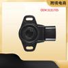 For Mitsubishi Motors Throttle Position Sensor Sensor Auto Accessories  3131705