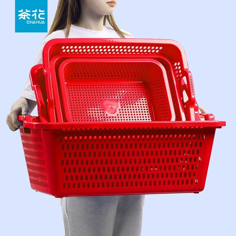 Chahua Plastic Rectangular Drain Basket