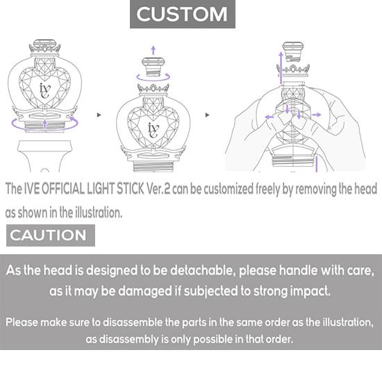 IVE Official Lightstick Ver 2
