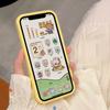 For iPhone 16 Pro Max Silicone Case Cute Expanding Duck Design Shockproof Phone Back Cover
