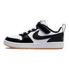 Nike Court Borough Low 2 SE BP Weiß Kumquat Schwarz Kinder-Sneaker Kumquat-Gelb Mind-Lila DN1229-100