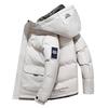 Hooded Winter Coat for Men Thickened Padded Warm Down Cotton Jacket