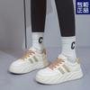 Sports and Leisure Platform Bread Shoes Women's Board Shoes Spring and Autumn New Versatile Muffin