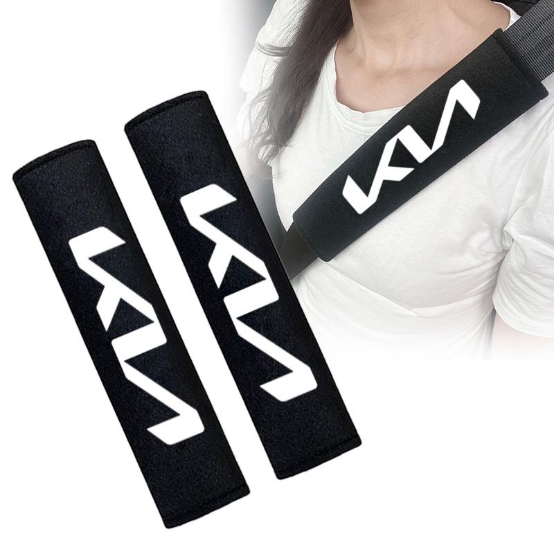 Car Seat Belt Cover Car Safety Belt Shoulder Protection For KIA Rio Rio5 Sportage Ceed Cerato K3 KX3 K4 K5 Sorento Accessories