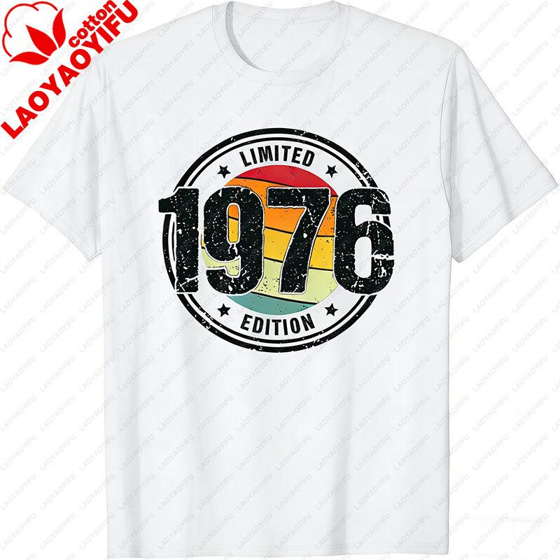 Retro 50 Year Old Vintage 1976 Limited Edition 50th Birthday Classic Graphic T Shirts Clothes for Women Men Summer Cotton Tees