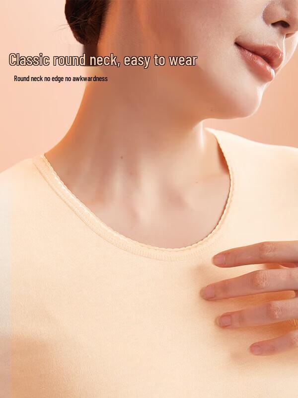 Hengyuanxiang Women's Round Neck Wool Thermal Set