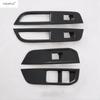 Car Inner Armrest Window Lift Switch Panel / Handle Bowl Frame Cover Trim ABS Carbon Fiber Accessories Fit For MG 4 EV  2024