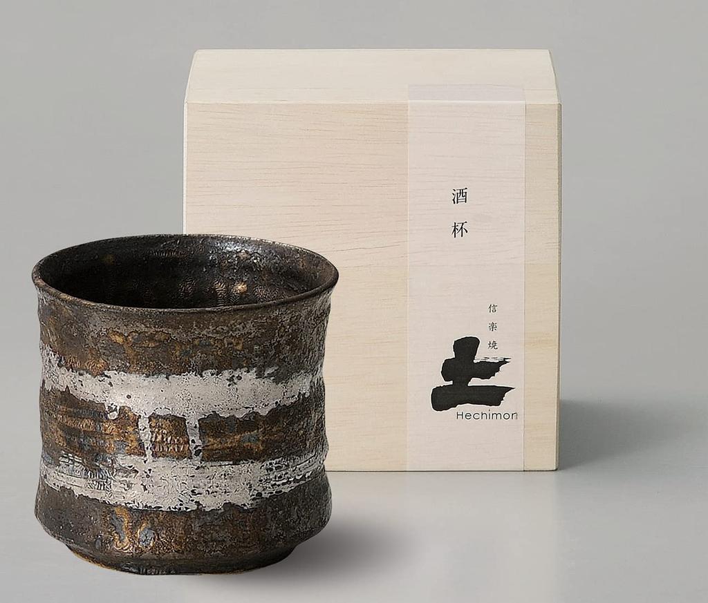 Marui Pottery Shigaraki Ware Hechimon (Wooden Box Included) Special Selection Cup Kinyo 3-1163