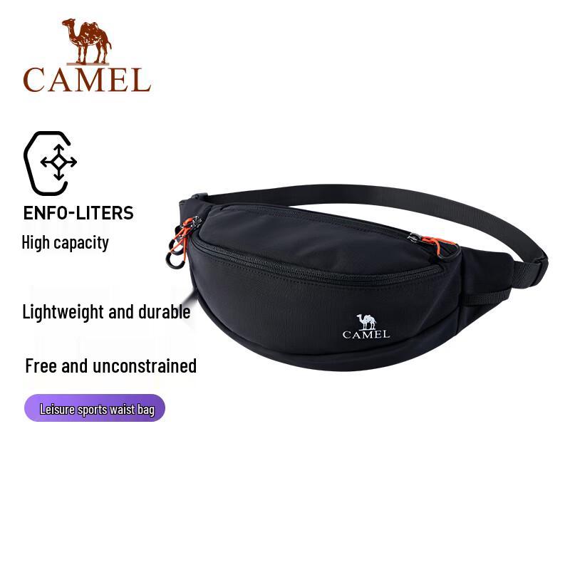 CAMEL Outdoor Multi-functional Running Waist Pack