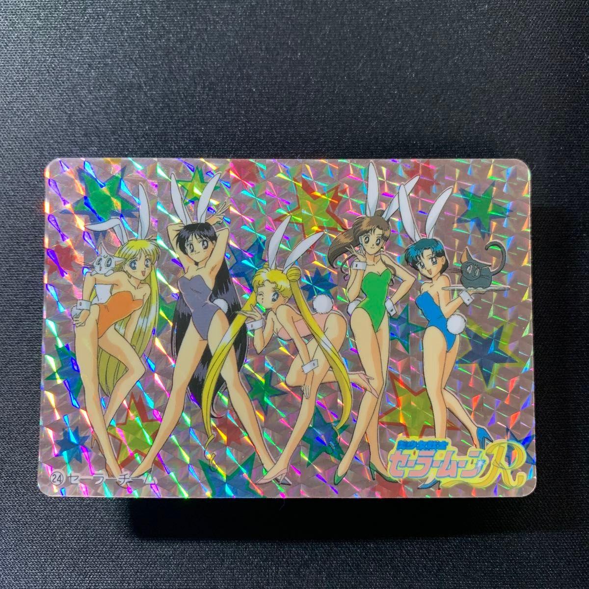 Used Carddass Sailor Moon R 24 Sailor Team 1993 B72