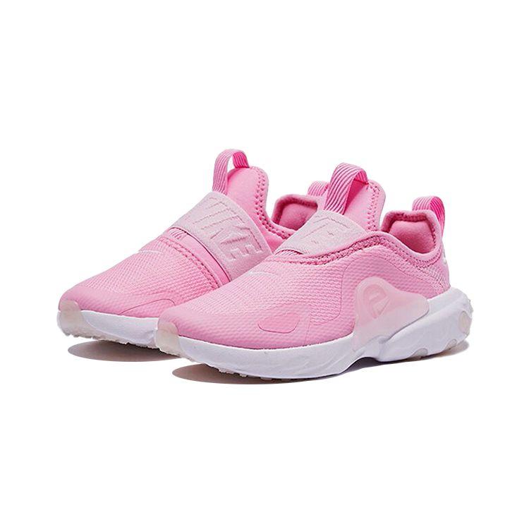 Nike React Presto Extreme PS Pink Foam Kids Sneakers White CD6885-600