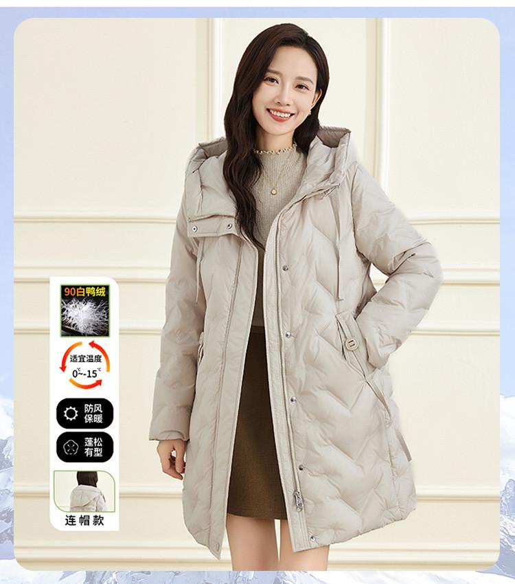 [Down Jacket] Autumn and Winter Thick 90 Duck Down Medium to Long Women's Coat