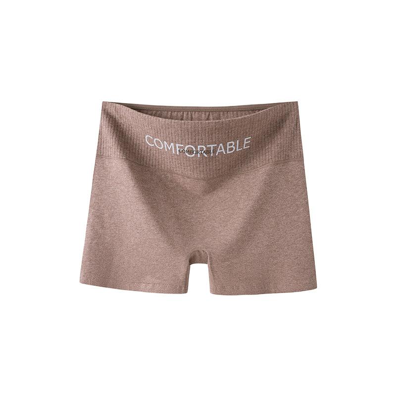 

Женское весенне-осеннее новое цветное хлопковое нижнее белье с высокой талией и животом, антибактериальная ластовица 10A, шорты-боксеры для безопасности XXL коричневый