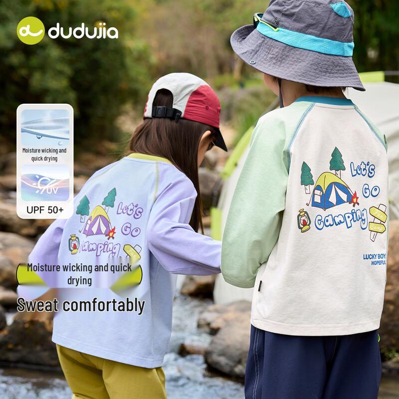 Dudujia Kids Long Sleeve Sun Protection T-Shirt