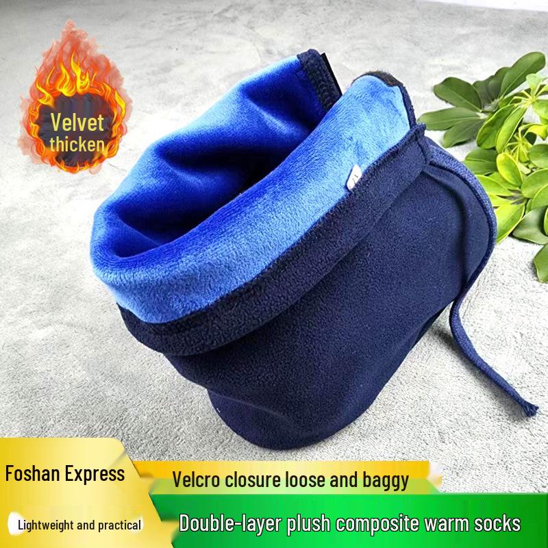 

Cold-Proof Fleece-Lined Fracture Foot Cast Sock Cover S