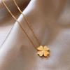 Titanium Steel Gold Brick Necklace for Women - Luxury 2025 Style, High-End Sweater and Collarbone Chain, Non-Fading.