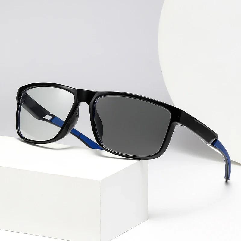 Light Sensitive Color Changing Outdoor Sports Reading Glasses Dual-purpose Square Presbyopia for Near Far Use