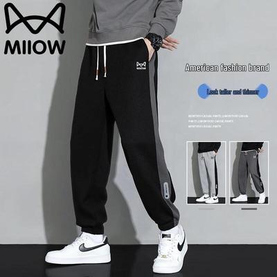 M-Ren Men's Loose Fit Tapered Casual & Sport Pants