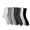 Schwarze Socken mit Ohrbesatz für Damen, Wadenlange Socken für Herbst und Winter, Trendige einfarbige Baumwollsocken, Frotteesocken mit Spitze, Nahtlose Damensocken