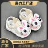 Girls' sandals for summer, non-slip soft-soled toddler shoes for little girls and babies, closed-toe walking shoes