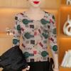 Elegant Striped Long Sleeve Round Neck T-shirt for Middle-Aged and Elderly Women - Stylish and Fashionable Mother's Wear