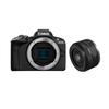 Canon EOS R50 Mirrorless Camera Kit with RF50mm F1.8 STM Lens (CN version)