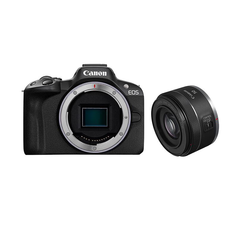 Canon EOS R50 Mirrorless Camera Kit with RF50mm F1.8 STM Lens (CN version)