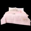 Youmeng Jiaju YB-1301 Soybean Fiber Winter Quilt