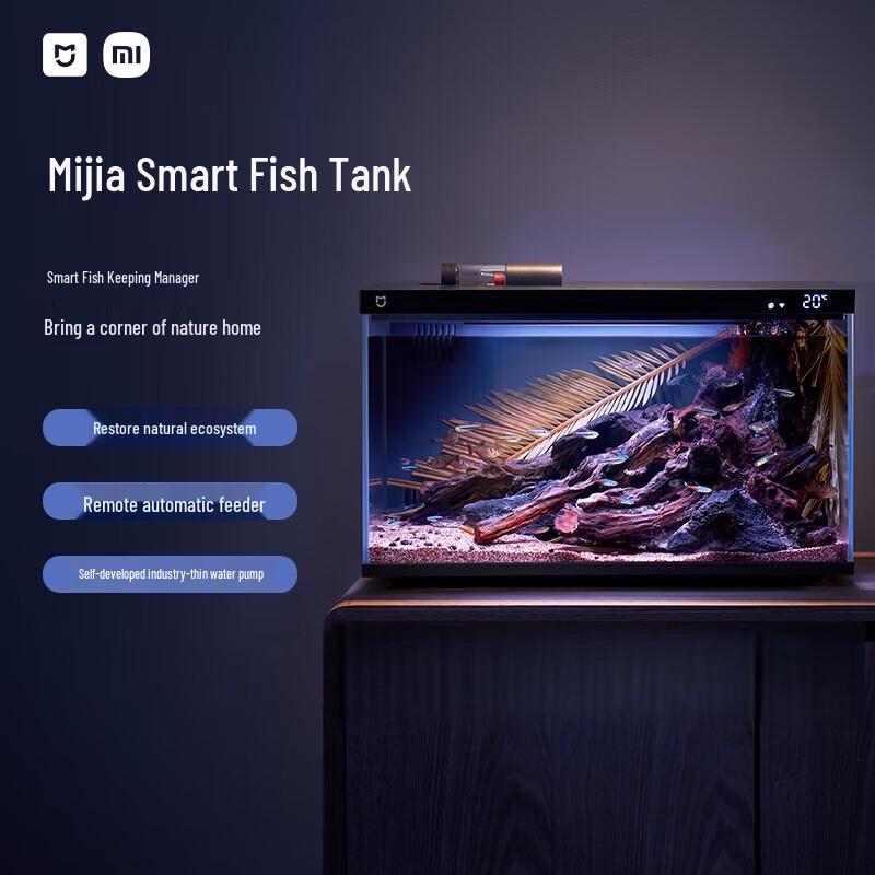 

Xiaomi Mijia Smart Ecosystem Fish Tank