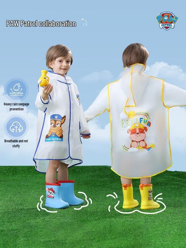 Unisex Kids EVA Raincoat