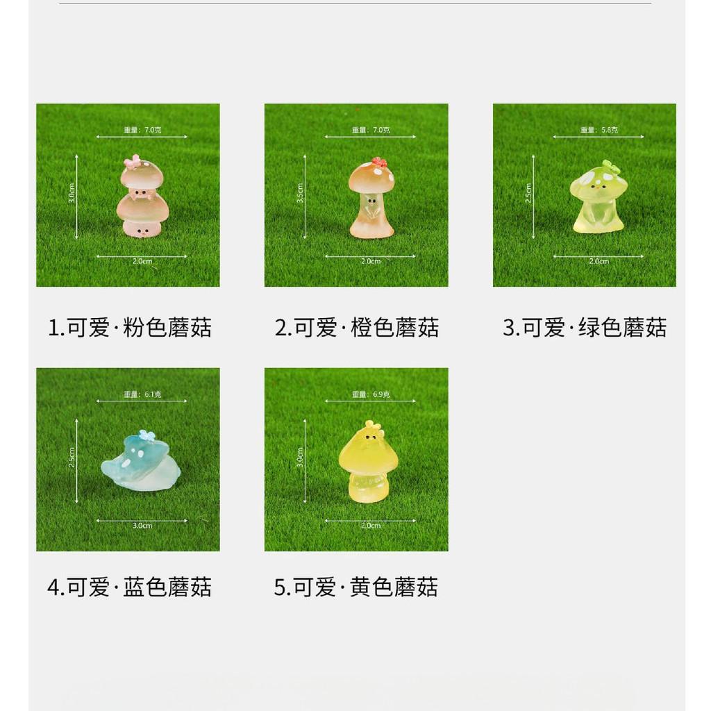 

5 шт./набор светящихся миниатюр грибов, светящихся в темноте, украшение для террариума с мохом, микроландшафт, украшение для сада фей 2-3cm разноцветный