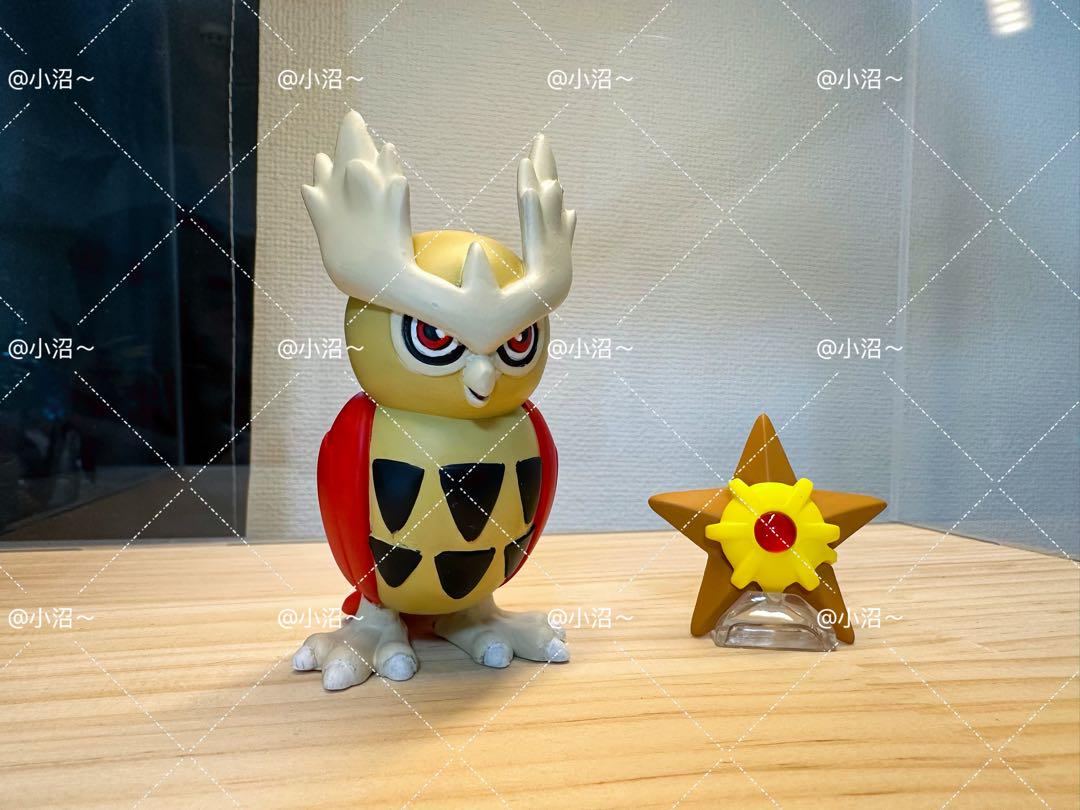 

[USED] Pokemon Scale World: Shiny Owl