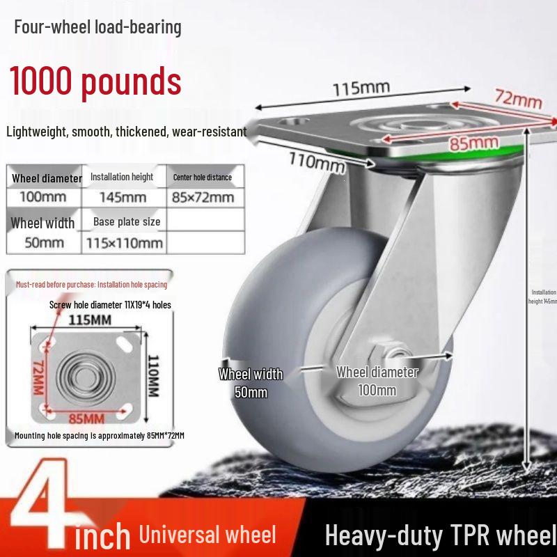 45-68 Inch Silent Heavy-Duty TPR Rubber Caster Wheel with Brake for Flat Cart/Trailer