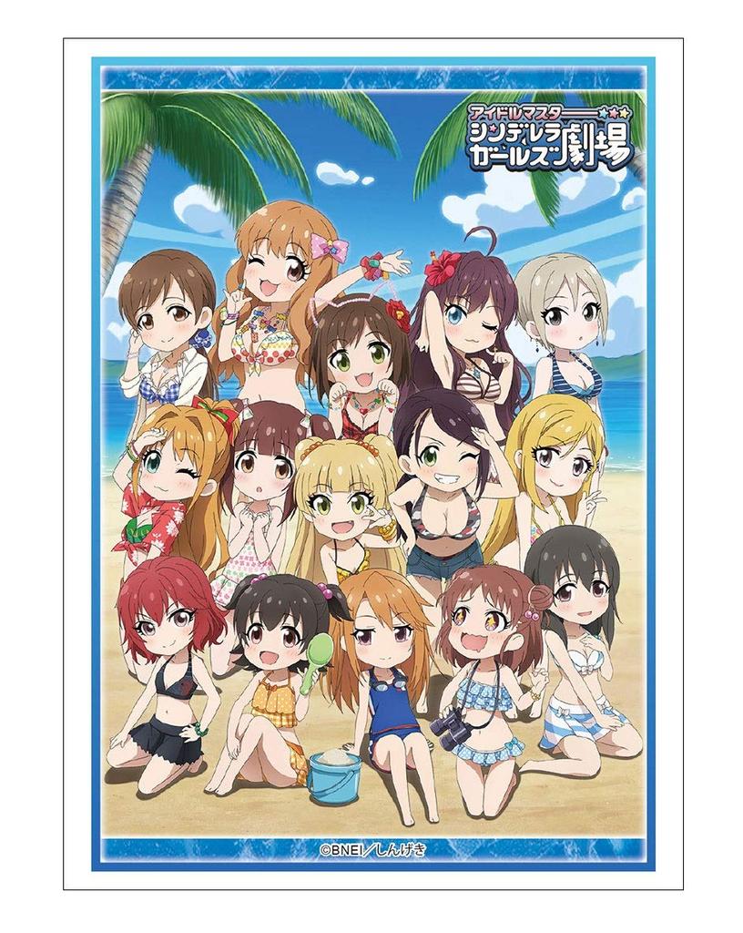 Bushiroad Sleeve Collection High Grade Idolmaster Cinderella Girls Vol.1831 "The Theater" Part.3