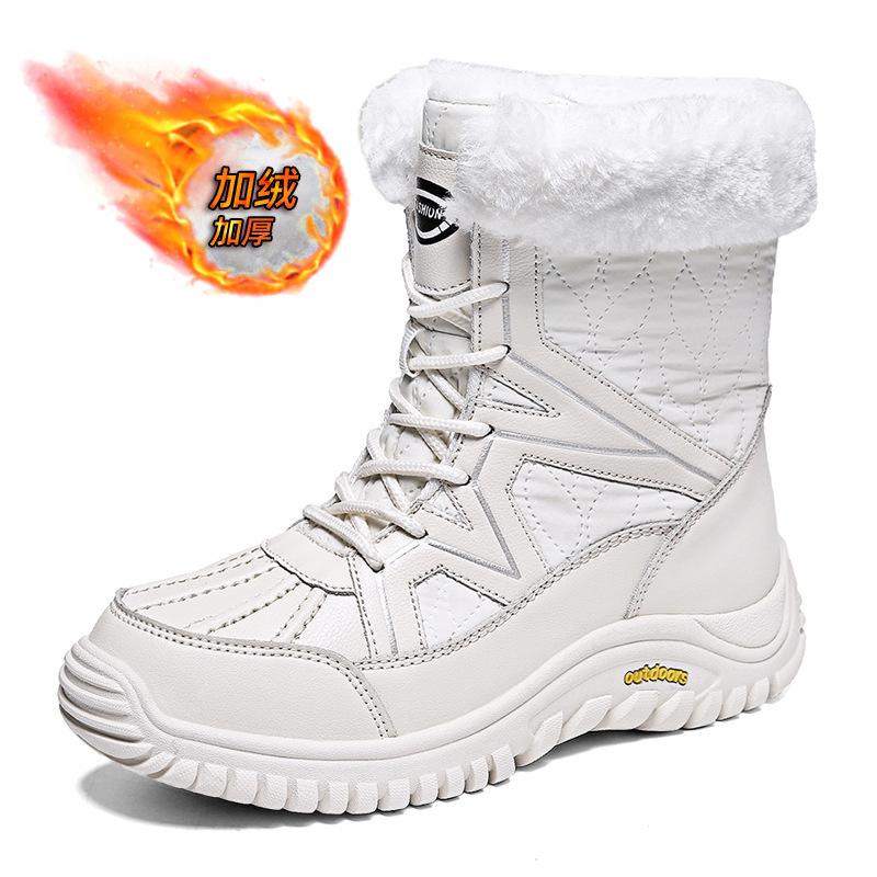 Fashion high-top cotton boots Winter outdoor snow boots Women's piled thickened warm large-size casual sports cotton shoes