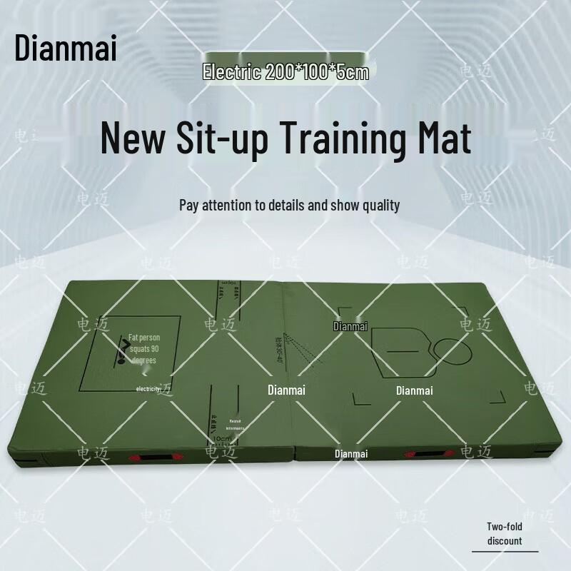 Dianmaixin Bi-Fold Oxford Cloth Exercise Mat