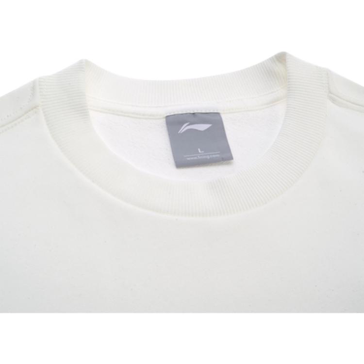 Li Ning Sports Casual Pullover Sweatshirt Men Sweatshirt Off-White AWDQD01-1
